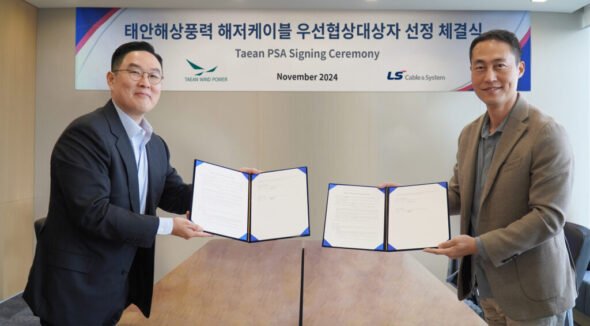 New Agreement to Keep LS Cable & System Busy Offshore South Korea